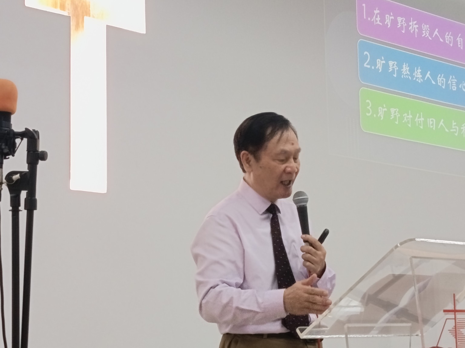 陈建伟牧师分享出埃及及进入迦南的启示